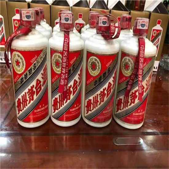 邢台临沂莒南茅台老酒回收价格哪里回收(附近上门回收茅台酒）?