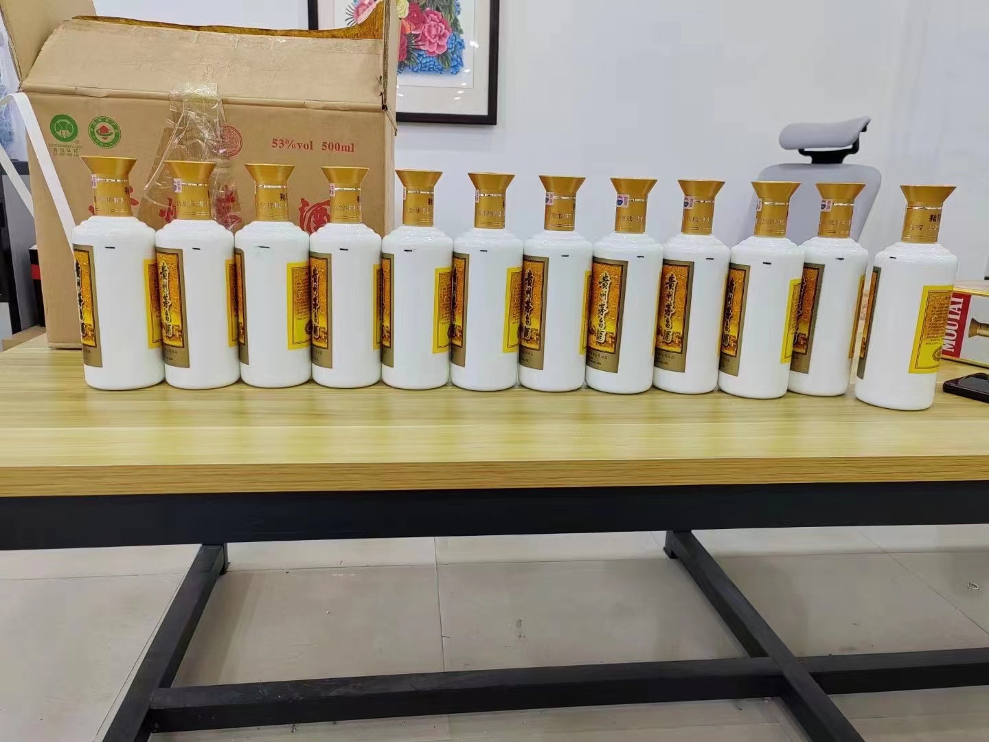 邢台1986年茅台酒回收行情商家[回收茅台酒商家]?